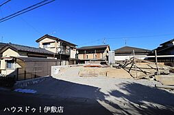 売土地 玉里団地2丁目／2区画