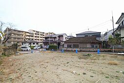長田町　売土地