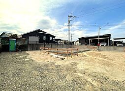 東餅田　新築戸建