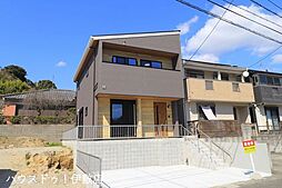 大明丘1丁目 新築戸建