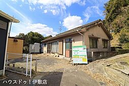 皷川町　売土地