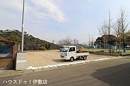 売土地 明和4丁目／2区画