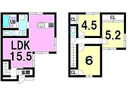 大明丘2丁目 中古戸建