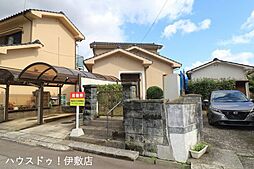 郡山町　中古戸建