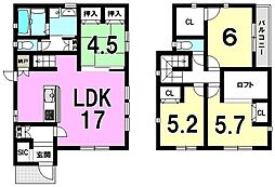 武岡4丁目　新築戸建