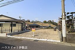 明和2丁目 売土地