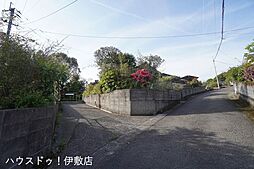 下田町 売土地