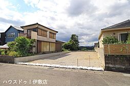 西伊敷2丁目　売土地