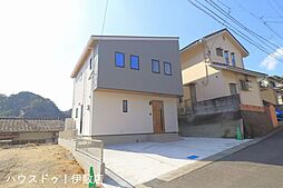 新築戸建 下伊敷3丁目／2区画