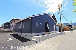 西餅田　新築戸建