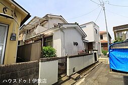 薬師2丁目 売土地