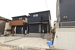 大明丘1丁目　新築戸建