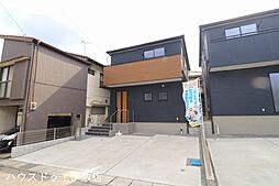 大明丘1丁目　新築戸建