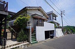 武岡1丁目　中古戸建