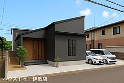 西伊敷7丁目　新築戸建