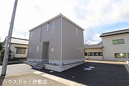 平松　新築戸建