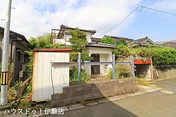 明和1丁目 売土地