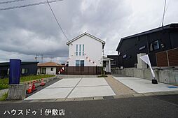 吉野3丁目 新築戸建