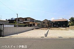 小野3丁目　新築戸建