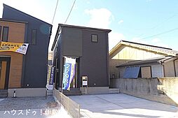 小野3丁目　新築戸建