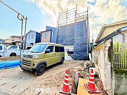 小野3丁目　新築戸建