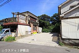 西陵1丁目　売土地