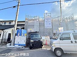 吉野町　新築戸建