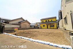 吉野町 売土地