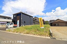 大明丘3丁目 新築戸建