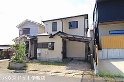 明和1丁目 中古戸建