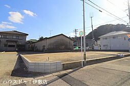 売土地 小野1丁目／5区画