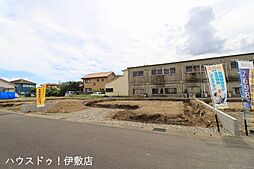 東餅田　新築戸建
