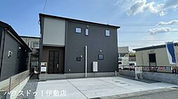 東餅田　新築戸建