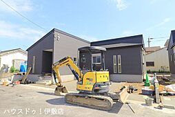 東餅田　新築戸建