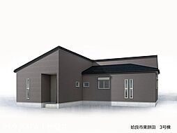 東餅田　新築戸建