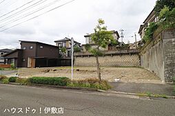 武岡3丁目 売土地