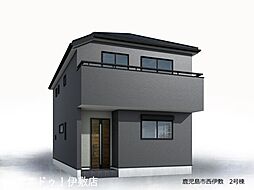 西伊敷6丁目　新築戸建