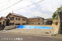 武岡1丁目 売土地