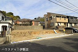 大明丘1丁目 売土地