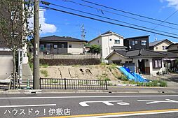 武岡1丁目 売土地