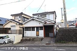 西陵4丁目　中古戸建