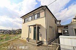 中古戸建 明和1丁目