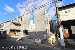 永吉2丁目　新築戸建