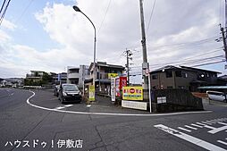 西陵2丁目　売土地