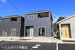 加治木町反土 新築戸建