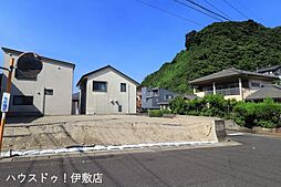 新築戸建 城山1丁目／2区画