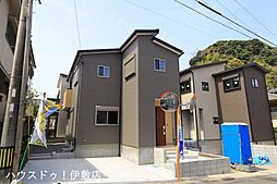 新築戸建 城山1丁目／2区画