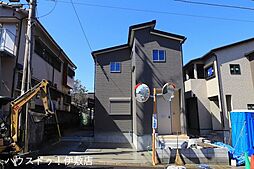 新築戸建 城山1丁目／2区画