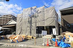 宮島町　新築戸建