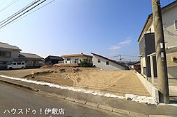 売土地 城山1丁目/3区画